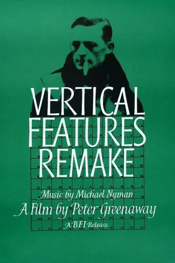 Watch Vertical Features Remake