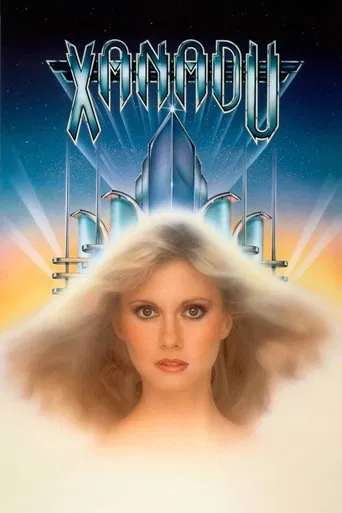 Watch Xanadu