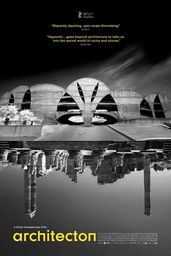 Watch Architecton
