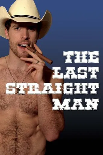 Watch The Last Straight Man