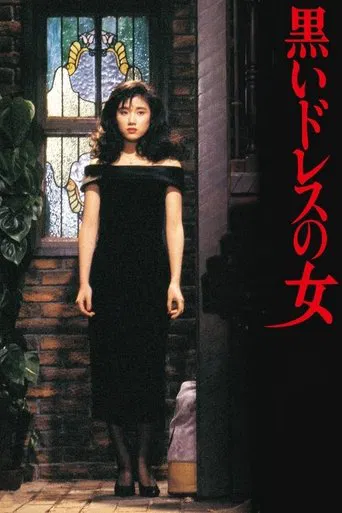 Watch The Lady in a Black Dress