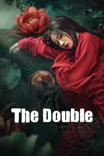 Watch The Double