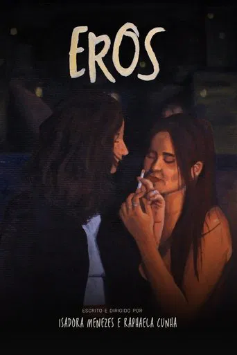 Eros