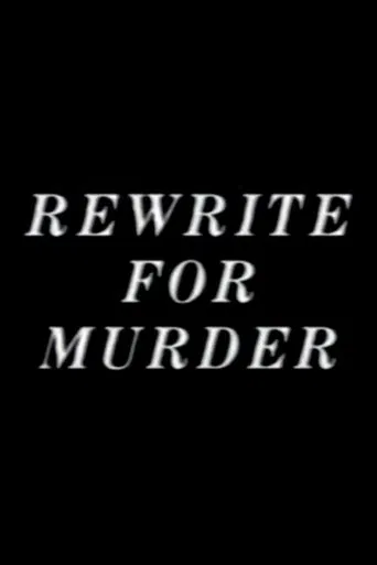 Rewrite for Murder