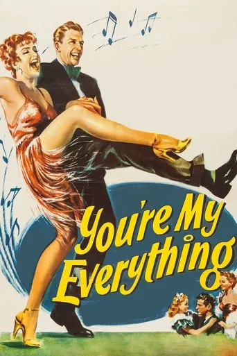Watch You're My Everything