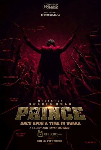 Prince: Once Upon A Time In Dhaka