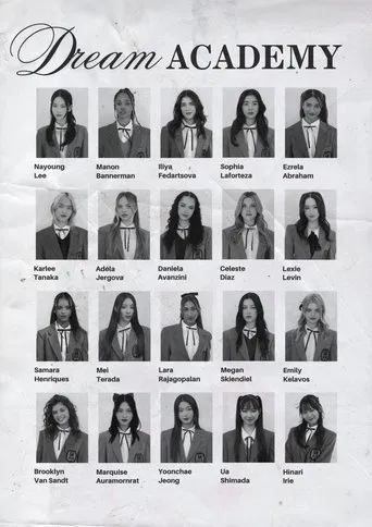 The Debut: Dream Academy