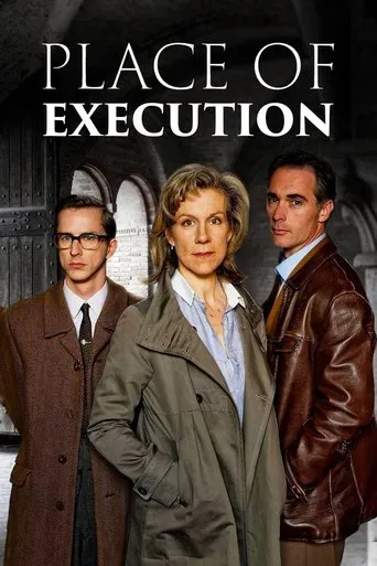 Watch Place of Execution