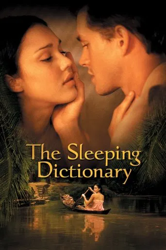 Watch The Sleeping Dictionary