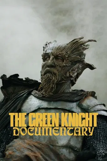 Watch The Green Knight Documentary