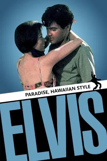 Watch Paradise, Hawaiian Style