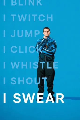 Watch I Swear