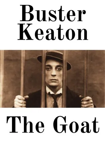 Watch The Goat
