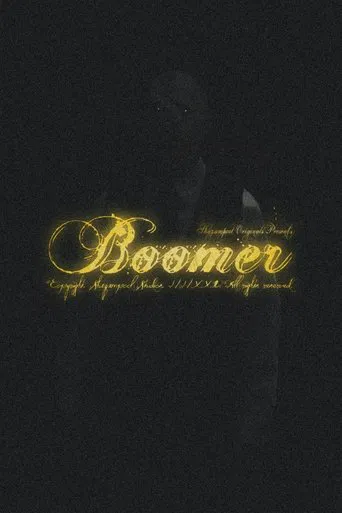 Watch Boomer