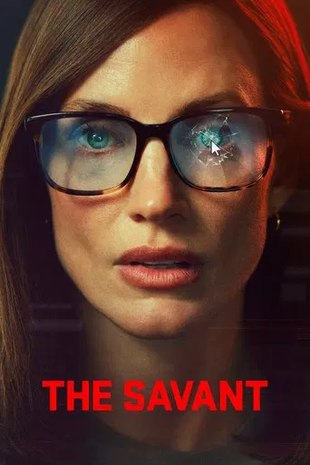 Watch The Savant