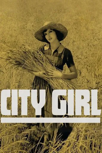 Watch City Girl