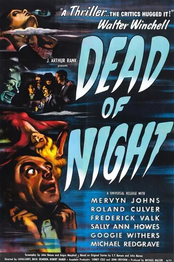 Watch Dead of Night