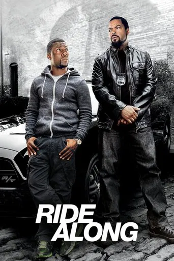 Watch Ride Along