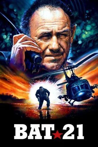 Watch Bat★21