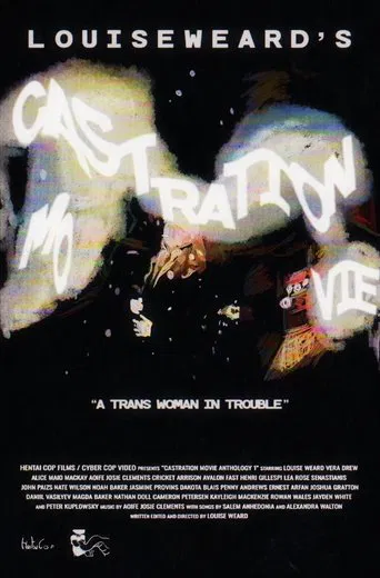 Castration Movie Anthology iii. Year of the Hyaena