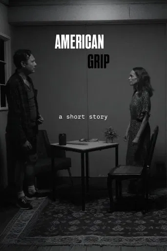 American Grip
