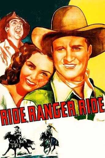 Watch Ride, Ranger, Ride