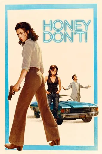 Watch Honey Don't!