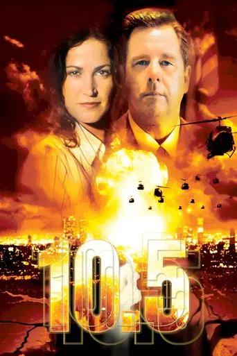 Watch 10.5