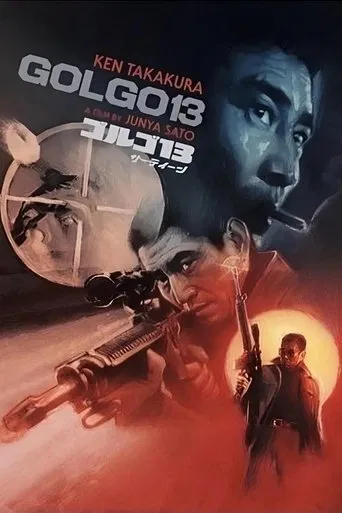 Golgo 13