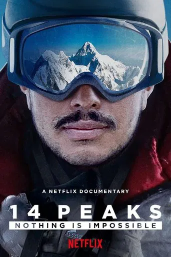 Watch 14 Peaks: Nothing Is Impossible