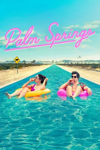 Watch Palm Springs