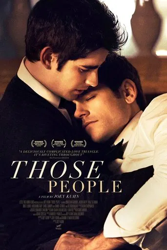 Watch Those People