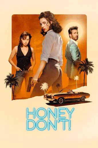Watch Honey Don't!