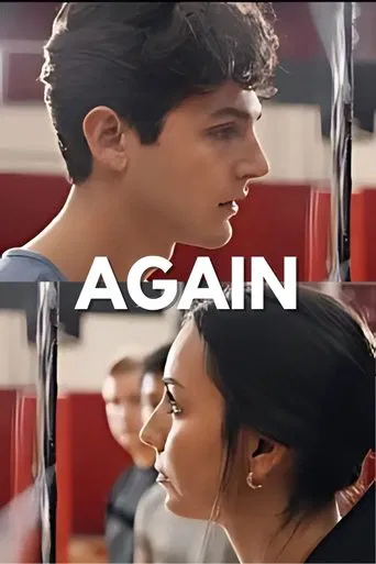 Watch AGAIN
