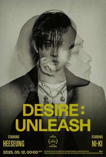 ENHYPEN DESIRE Concept Cinema