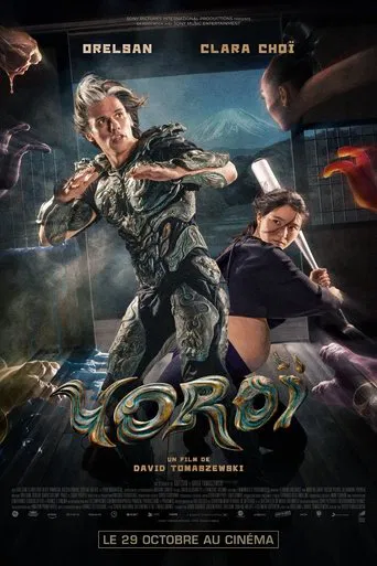 Yoroï