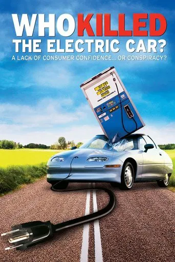 Watch Who Killed the Electric Car?
