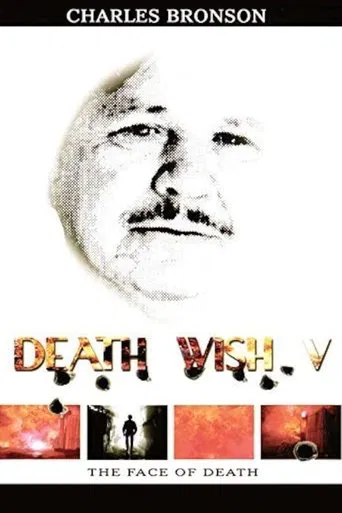 Watch Death Wish V: The Face of Death