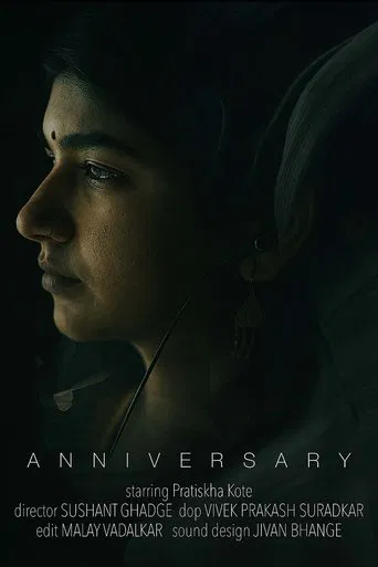 Anniversary