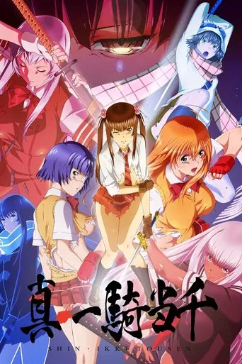 Shin Ikki Tousen