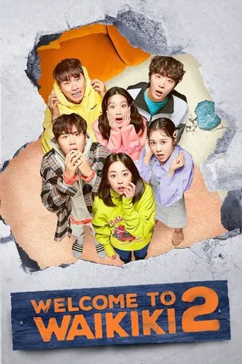Watch Welcome to Waikiki 2