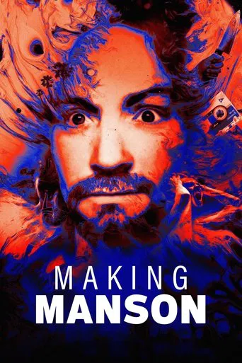 Watch Making Manson