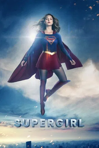 Watch Supergirl