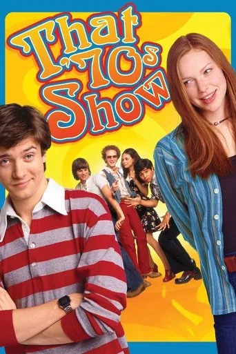 Watch That '70s Show