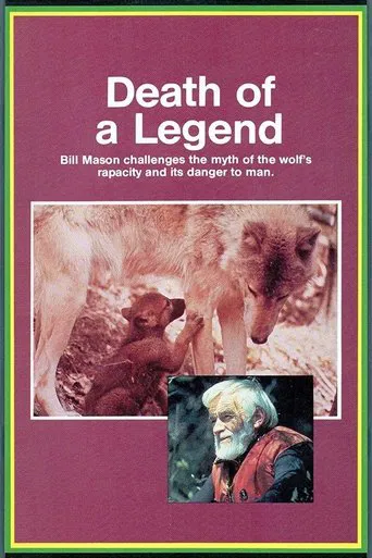 Watch Death of a Legend