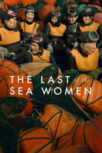 Watch The Last of the Sea Women