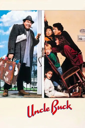 Watch Uncle Buck