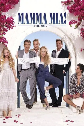Watch Mamma Mia!