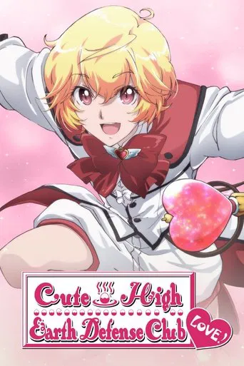 Cute High Earth Defense Club LOVE!