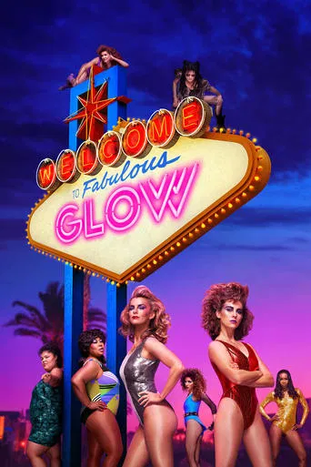 Watch GLOW